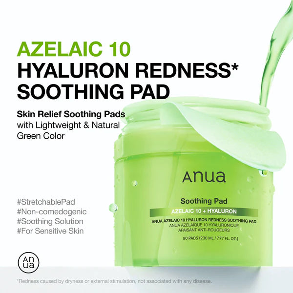 أنوا Azelaic 10 hyaluron redness مهدئ باد