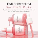 ميديكيوب PDRN pink peptide سيروم
