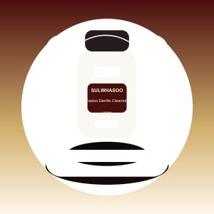 Sulwhasoo Gentle Cleansing Oil