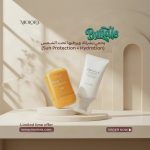 Sun Care Duo