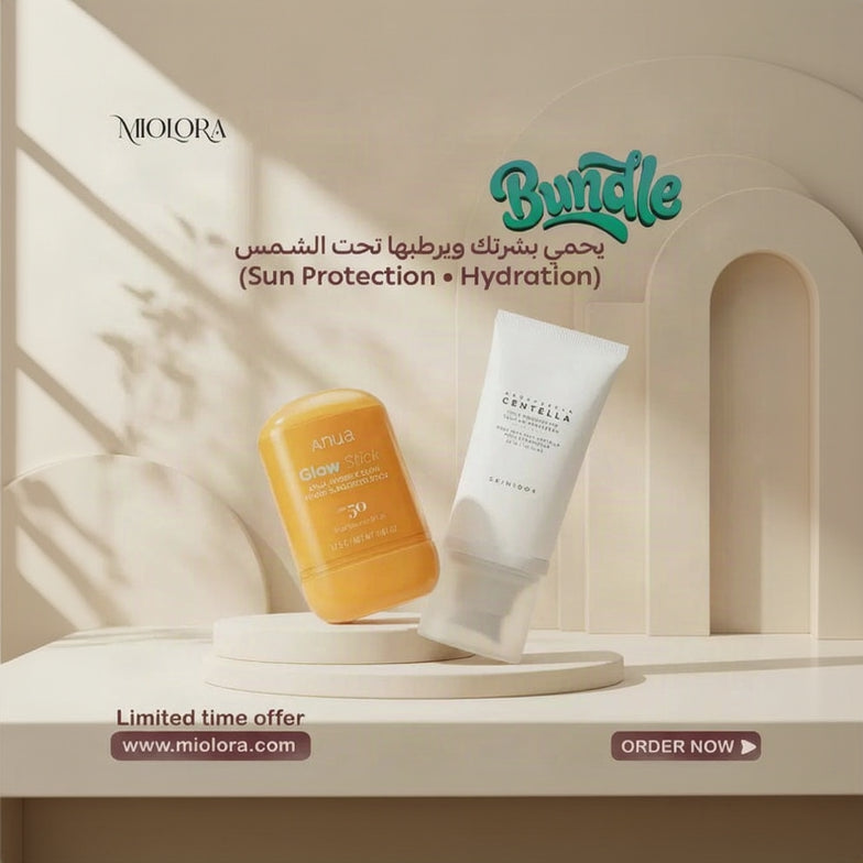 Sun Care Duo