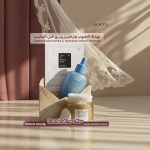 Wedding Day Emergency Kit
