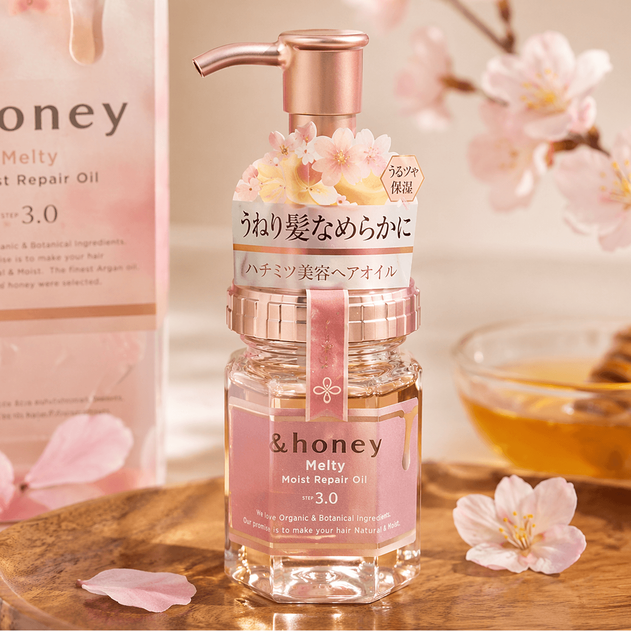 & Honey Melty Moist Repair Hair Oil 100 ml