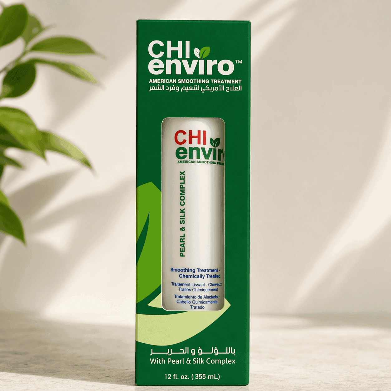 CHI Enviro American Smoothing Treatment